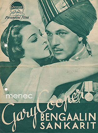 Bengalin sankarit, elokuvaesite 