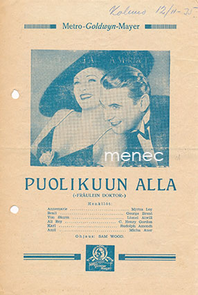 Puolikuun alla, elokuvamainos 
