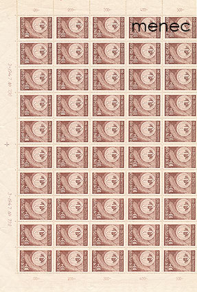 Säästöpankkien 125-vuotisjuhla 1947, arkki 100 kpl 