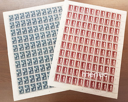Mikael Agricola 1948, 7 ja12 mk, arkit 2x100 kpl 