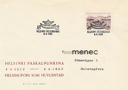 Helsinki pääkaupunkina 150 vuotta 1962, FDC 