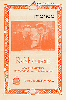 Rakkauteni, elokuvaesite 