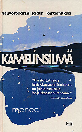 Kamelinsilmä 