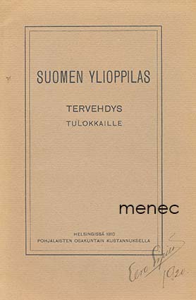 Suomen ylioppilas. Tervehdys tulokkaille 