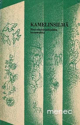 Kamelinsilmä 
