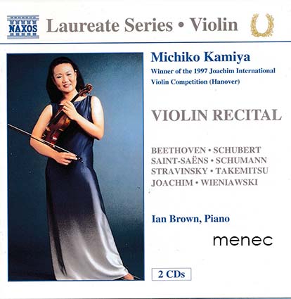 Kamiya, Michiko - Violin Recital 