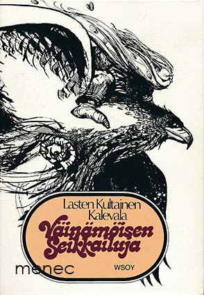 Väinämöisen seikkailuja 
