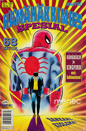 Hämähäkkimies Spesial 1/1991 