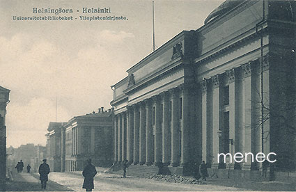 Helsinki, Yliopistonkirjasto, kadullakulkijoita 