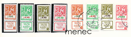 Israel, yleismerkkejä 1983 