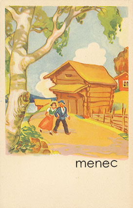 Nurmela, Eero-Einari - Kylätie 
