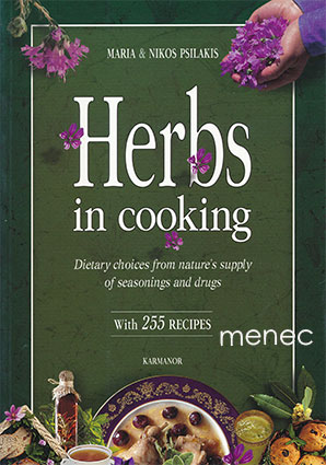Psilakis, Maria & Psilakis, Nikos - Herbs in cooking 
