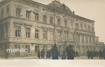 Helsinki, taistelujen jälkiä 1918, Korkeimman oikeuden talo Kauppatorilla 