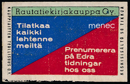 Tulitikkuetiketti, Rautatiekirjakauppa 