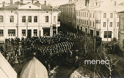 Kuopio, paraati marssilla keskustassa 5.4.1931 