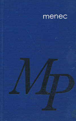 Proust, Marcel - Kadonnutta aikaa etsimässä 2 