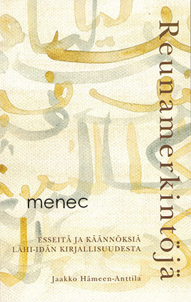 Hämeen-Anttila, Jaakko - Reunamerkintöjä 
