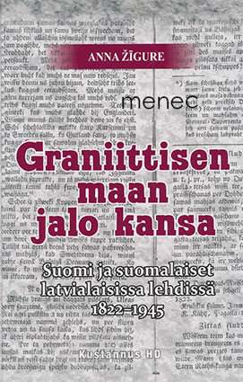 Zigure, Anna - Graniittisen maan jalo kansa 