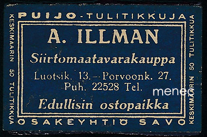 Kauppiasetiketti, A. Illman, Helsinki 