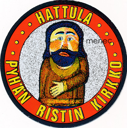 Hattula, Pyhän ristin kirkko, automerkki 