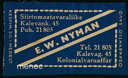 Kauppiasetiketti, E. W. Nyman, Helsinki 