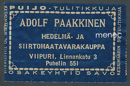 Kauppiasetiketti, Adolf Paakkinen, Viipuri 