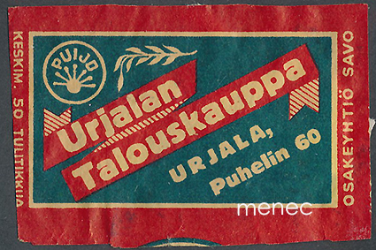 Kauppiasetiketti, Urjalan Talouskauppa 