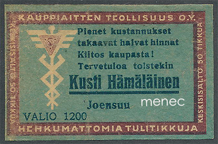 Kauppiasetiketti, Kusti Hämäläinen, Joensuu 