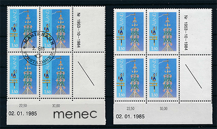 Ahvenanmaa, yleismerkki 1985, 1,50, nro-nelilöt 
