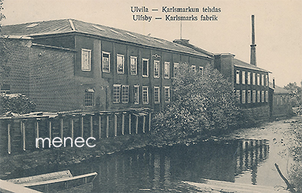 Ulvila, Karlsmarkun tehdas 