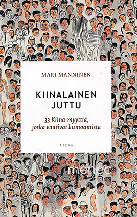 Manninen, Mari - Kiinalainen juttu 