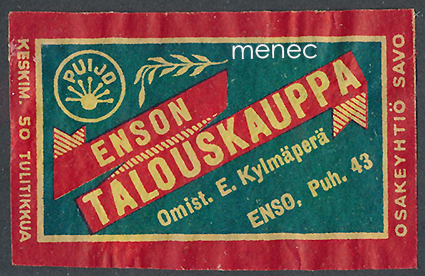 Kauppiasetiketti, Enson talouskauppa 