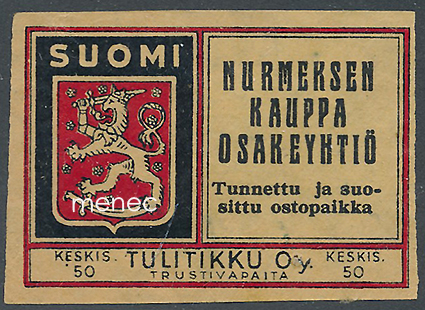 Kauppiasetiketti, Nurmeksen Kauppa Oy 