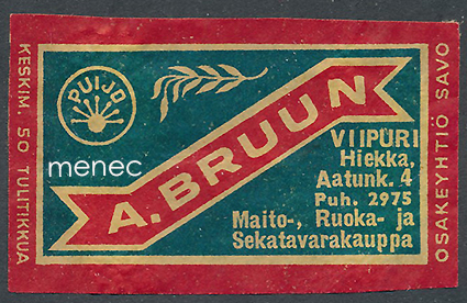 Kauppiasetiketti, A. Bruun, Viipuri 