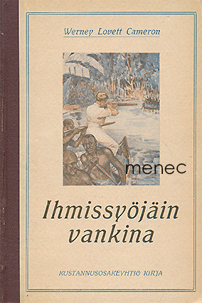 Cameron, Werney Lovett - Ihmissyöjäin vankina 