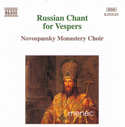 Russian Chant for Vespers 