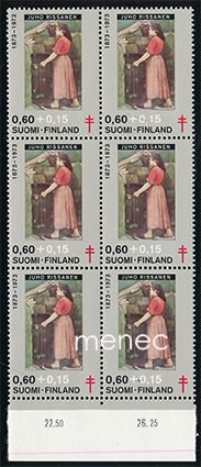 Tuberkuloosi 1973, Juho Rissanen 0,60+0,15, kuusilo 