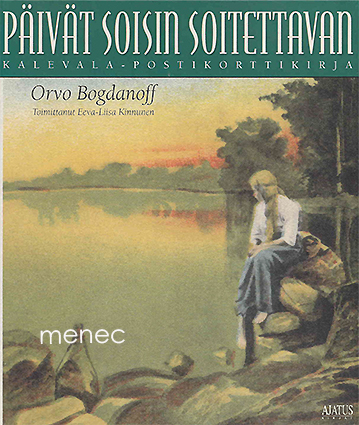 Bogdanoff, Orvo - Päivät soisin soitettavan 