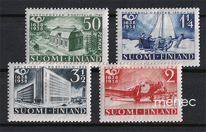 Postin 300-vuotisjuhla 1938, postituore sarja 