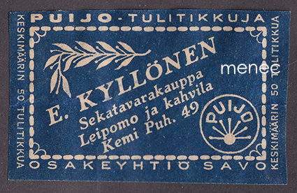 Kauppiasetiketti, E. Kyllönen, Kemi 