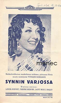 Synnin varjossa, elokuvamainos 