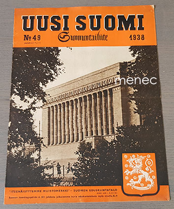 Uusi Suomi. Sunnuntailiite 