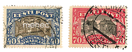 Viro, Teatterirakennuksia 1924 ja 1927, 40 ja 70 mk 