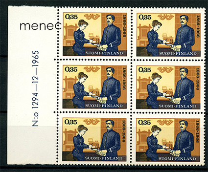 Postimerkkinäyttely Nordia 1966, numerokuusilo 