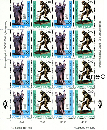 Wäinö Aaltonen 1994, 16 kpl 