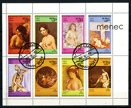 State of Oman, merkkiväärennöksiä, 1972, pienoisarkki 