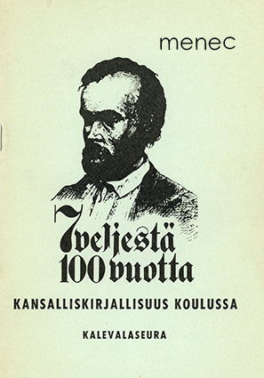 Kansalliskirjallisuus koulussa. Seitsemän veljeksen ilmestymisestä sata vuotta 