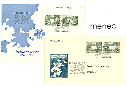Yleismerkki Järvimaisema 1961, 5mk, FDC kahdella eri kuorella 