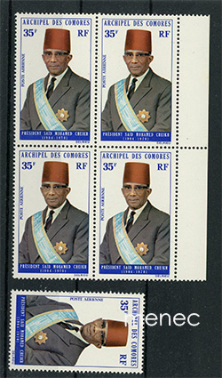 Ranska, Komorit, presidentti Said Mohamed Cheikh 1973, 35F + nelilö 
