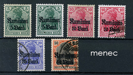 Saksa, Romanian miehitys, Germania-merkit Romaniaa varten 1918, 6 kpl 